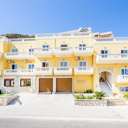 Ferienwohnung Kalyves Bay Exterior foto